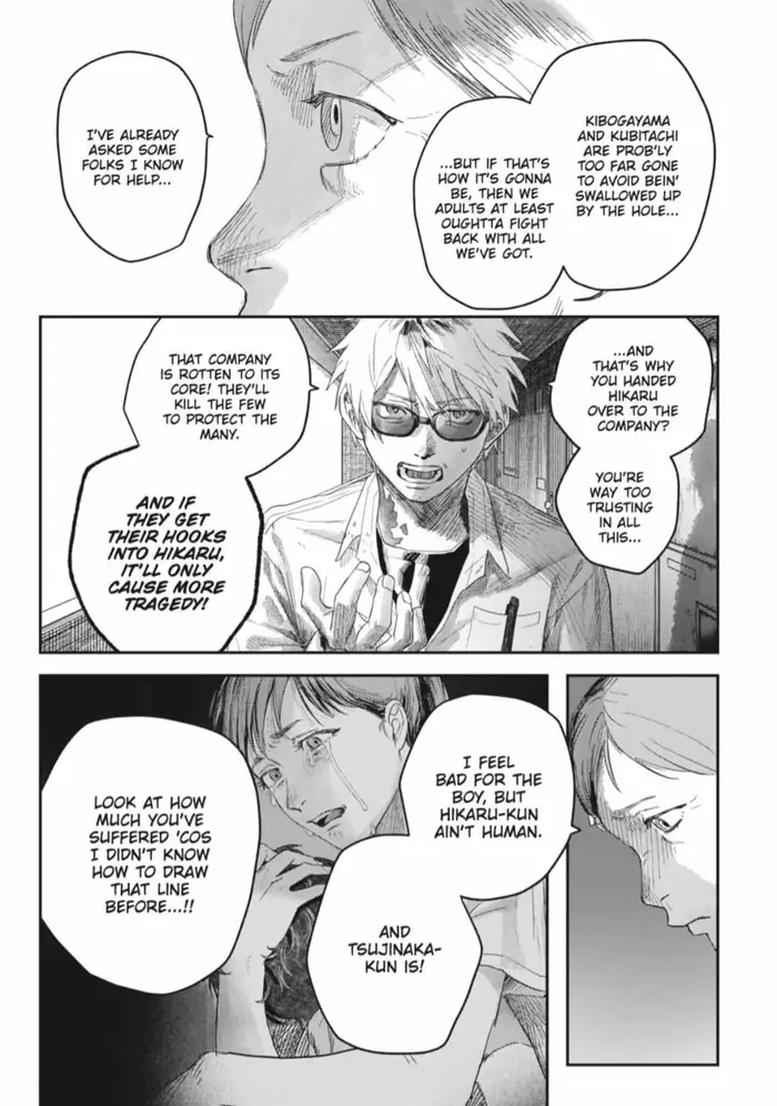The Summer Hikaru Died Chapter 43.2 image 06_optimized